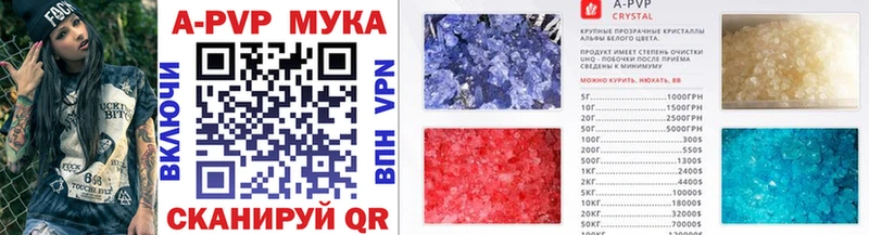 Alfa_PVP СК КРИС Тосно