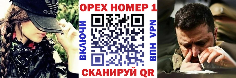 Купить где  Тосно  КОКАИН 98% 
