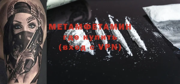 дмт Инта