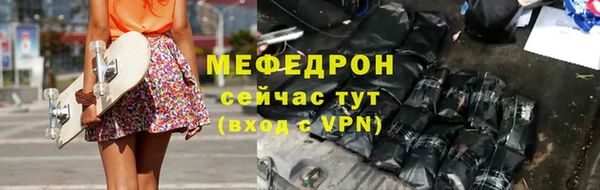 экстази Инсар