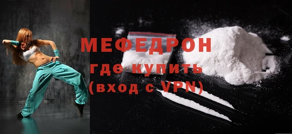 экстази Инсар