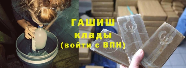 экстази Инсар