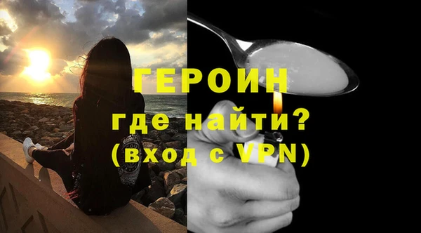 экстази Инсар