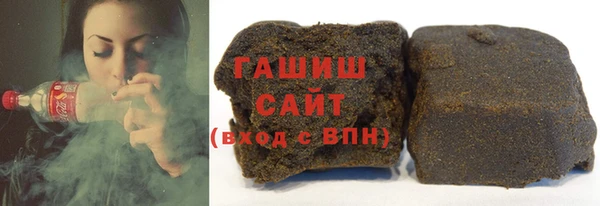 экстази Инсар