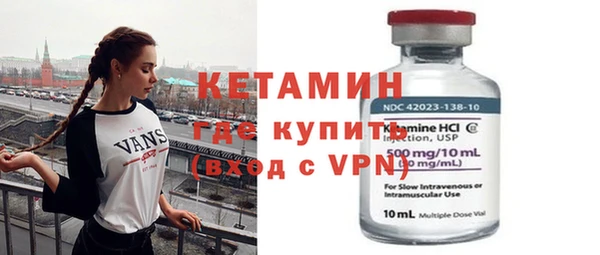 дмт Инта