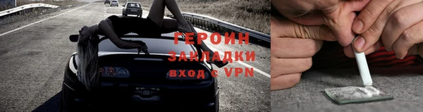 ПСИЛОЦИБИНОВЫЕ ГРИБЫ Иннополис