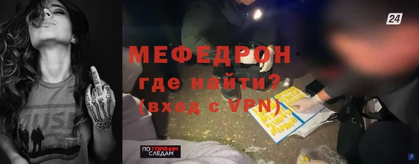 экстази Инсар