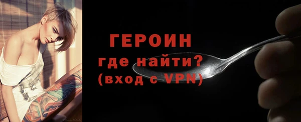 экстази Инсар