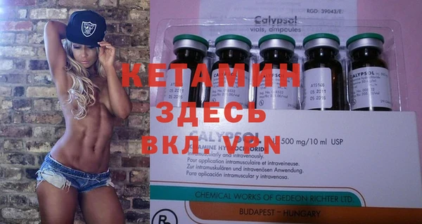 ПСИЛОЦИБИНОВЫЕ ГРИБЫ Иннополис