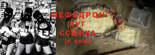 ПСИЛОЦИБИНОВЫЕ ГРИБЫ Иннополис