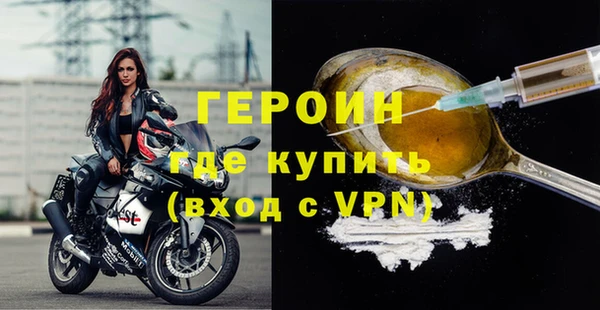 дмт Инта