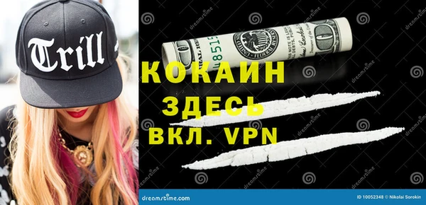 ПСИЛОЦИБИНОВЫЕ ГРИБЫ Иннополис