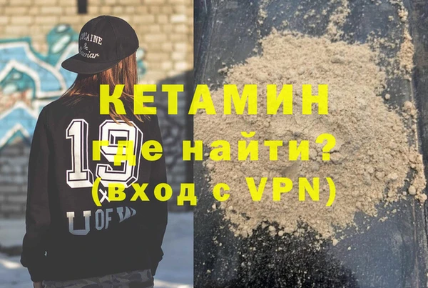 экстази Инсар