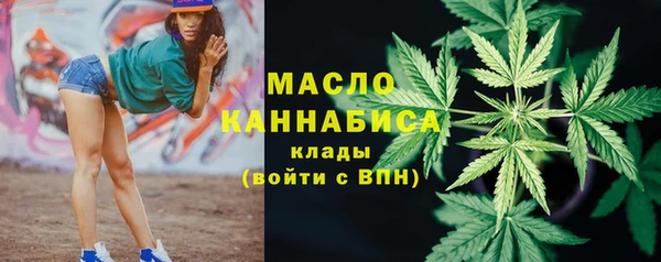 экстази Инсар