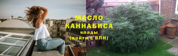 экстази Инсар