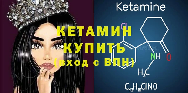 ПСИЛОЦИБИНОВЫЕ ГРИБЫ Иннополис
