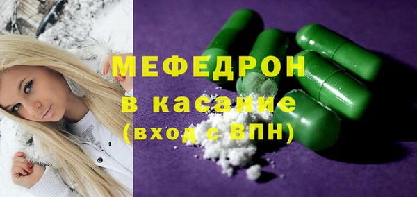 дмт Инта