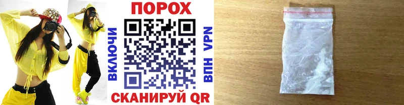Первитин мет  Купить  Тосно 