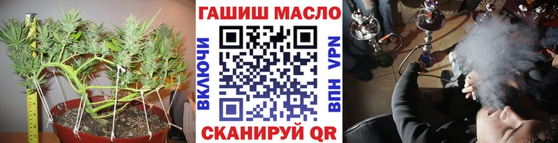Купить  Тосно  Дистиллят ТГК Wax 