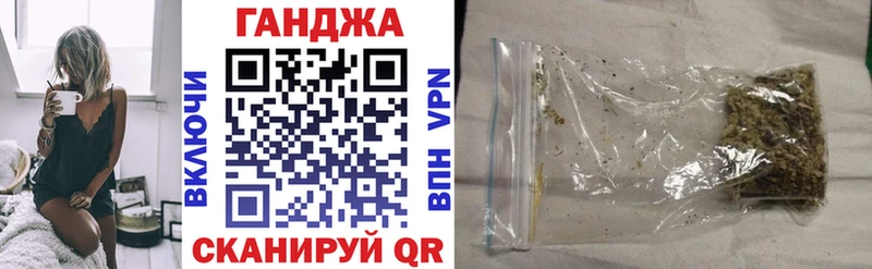 Каннабис марихуана  Купить  Тосно 